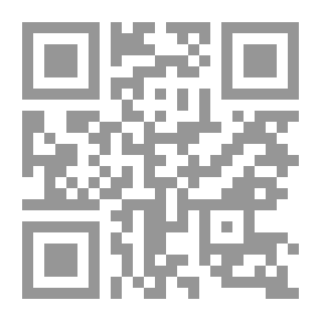 Qr Code المعرب والدخيل في المعاجم العربية دراسة تأثيلية