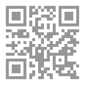 Qr Code LEgypte Contemporaine : NO 208