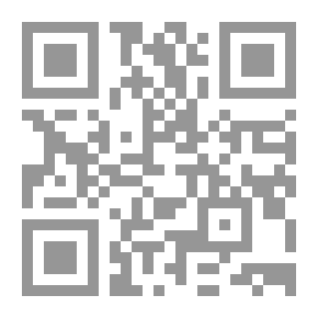 Qr Code عظماء منسيون في التاريخ الحديث ج1