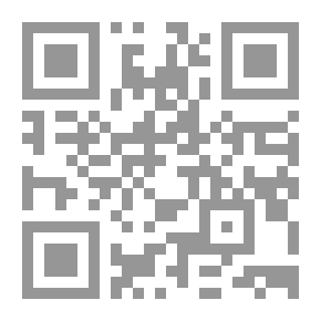 Qr Code الشعر و الشعراء الجزء الثاني