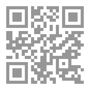 Qr Code عقد الكفالة (حقيقته - أركانه - أقسامه) الآثار المترتبة عليه