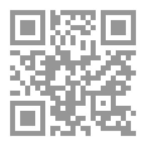 Qr Code اقترب خروج المسيح الدجال ` الصهاينة وعبدت الشيطان يمهدون لخروج الدجال بأطباقه الطائرة والشياطين من عرش إبليس بمثلث برمودا `