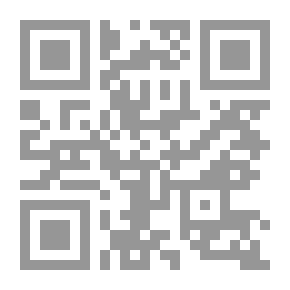 Qr Code Healthy CookBook