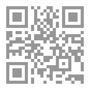 Qr Code بداية عصر العقل (الجزء 9)