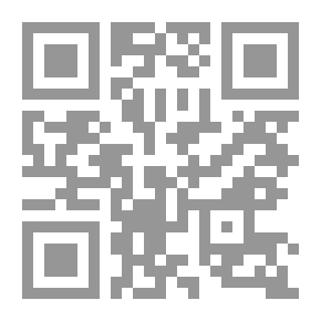 Qr Code Among The Pines: Or, South In Secession-time