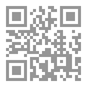 Qr Code The Critical Term For Hazem Al-Qartagni