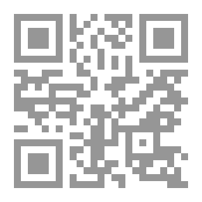Qr Code History Of The Portuguese Occupation Of Qatif 978 AH / 1521-1572 AD