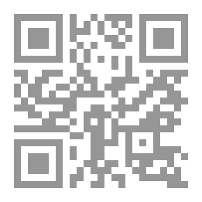 Qr Code شرح المجلة