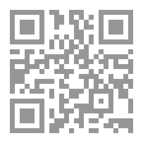 Qr Code العبرات