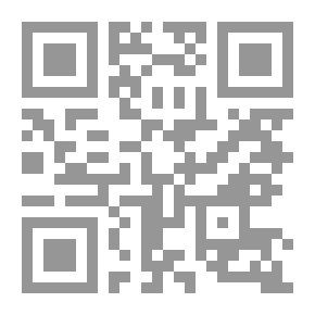 Qr Code الإيضاح والتحليل على شرح ابن عقيل على الفية ابن مالك (الجزء الرابع)