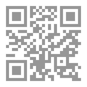 Qr Code مجموعة علومي المصورة