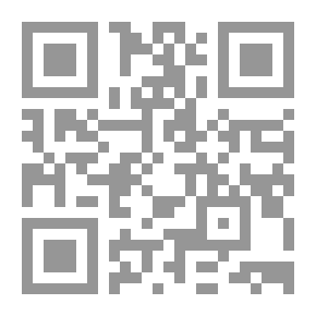 Qr Code القلب العاري