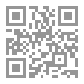 Qr Code آلبرت آينشتاين - حول الدين والعلم معنى الحياة وآراء أخرى