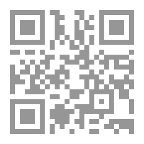 Qr Code Applications Of Social And Political Justice In Islam