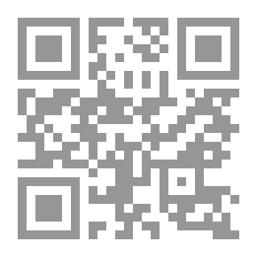 Qr Code الشيطان والأنثى (سيناريو تليفزيوني)