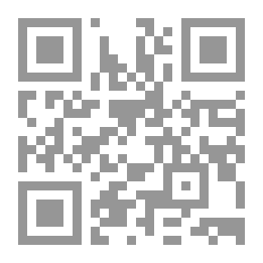 Qr Code وهم أنثى