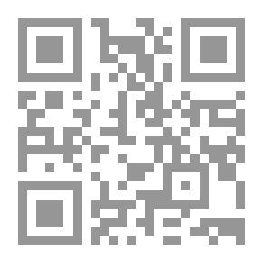 Qr Code كما يمشي القطا