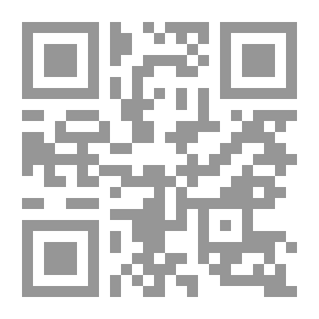 Qr Code Commentar über das Evangelium des heiligen Matthäus