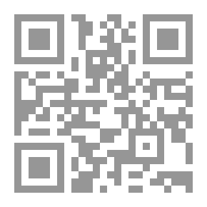 Qr Code The Islamic Movement And The Dialectic Of The Distinction Between Politics And Advocacy