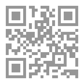 Qr Code الإستشراق الفرنسي والسيرة النبوية