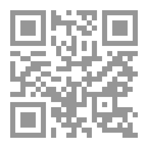 Qr Code القانون الإداري ؛ نشاط وأعمال السلطة الإدارية بين القانون الكويتي والقانون المقارن
