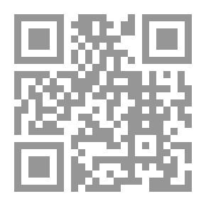 Qr Code التعليم عن بعد في الوطن العربي وتحديات القرن الحادي والعشرين