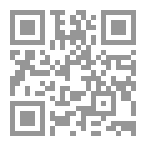 Qr Code إلى البيت