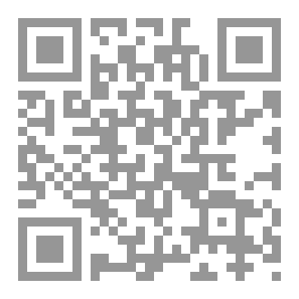 Qr Code ليلة القدر