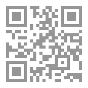 Qr Code عائشة بنت طلحة (اقرأ؛ 140)