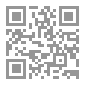 Qr Code القيم ومناهج التاريخ الإسلامي دراسة تربوية