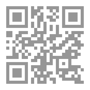 Qr Code معارج القبول