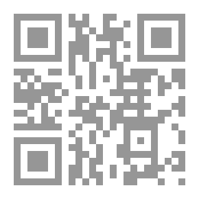 Qr Code فتنة الأسر