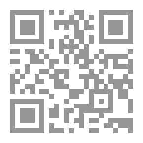 Qr Code مجلة فكر الثقافية ع . 14