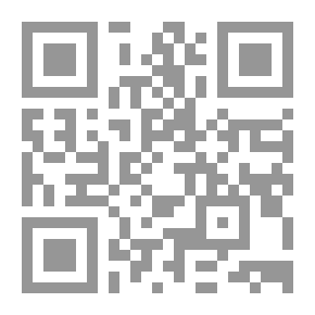 Qr Code موقع الإسلام في صراع الحضارات والنظام العالمي الجديد