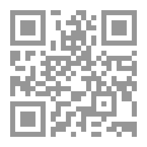 Qr Code سيد المرصد الأخير