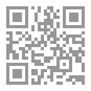 Qr Code طاحونة الصدى