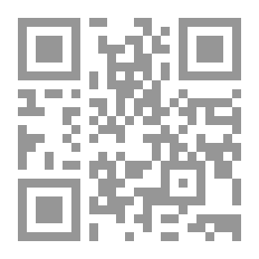 Qr Code فرويد يحدثك عن الجنس
