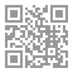 Qr Code روح المعاني في تفسير القرآن العظيم والسبع المثاني ـ الجزء السادس
