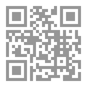 Qr Code كتاب الصدق