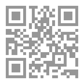 Qr Code The Rule Of Islam In Religion