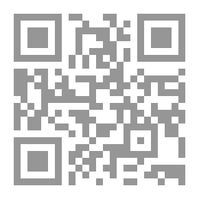 Qr Code Discipline In Public Office `Legal And Administrative Procedures For Disciplining And Disciplining Employees`
