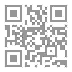 Qr Code علم مواد، تئوری و عملی