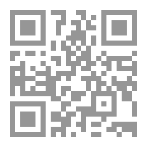 Qr Code اللفظ اللائق والمعنى الرائق في الألغاز اللغوية ويليه (اثنا عشر لغزا)