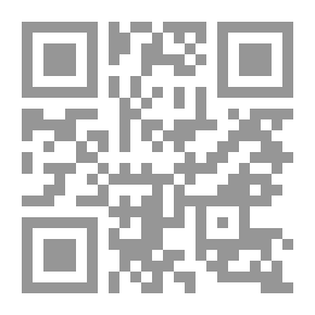 Qr Code الموسوعة الأمريكية: قاموس مشهور للمعرفة العامة