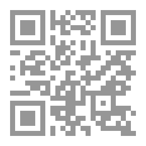 Qr Code ديوان ابن عبد ربه