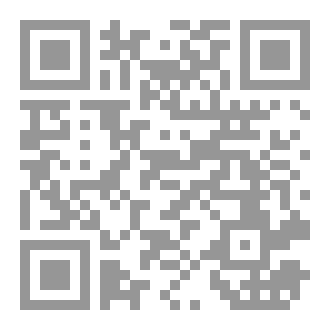 Qr Code قلعة بني حماد الجزائر