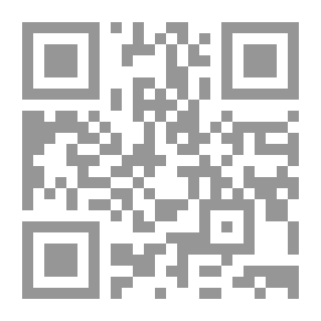 Qr Code تاريخ ابن خلدون 7