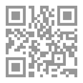 Qr Code مستقبل الإسلام