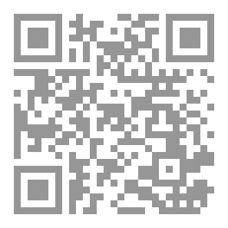 Qr Code متمردة نفسيا