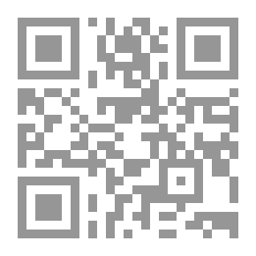 Qr Code مفكر النهضة الثانية ؛ ابراهيم البليهي